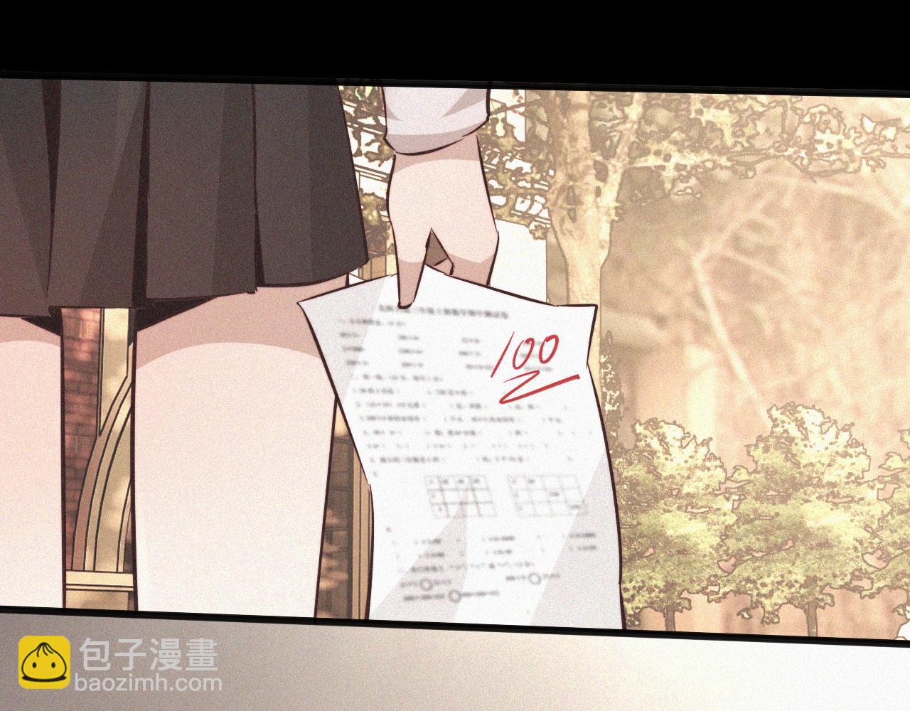 第68话 跟踪尾随13