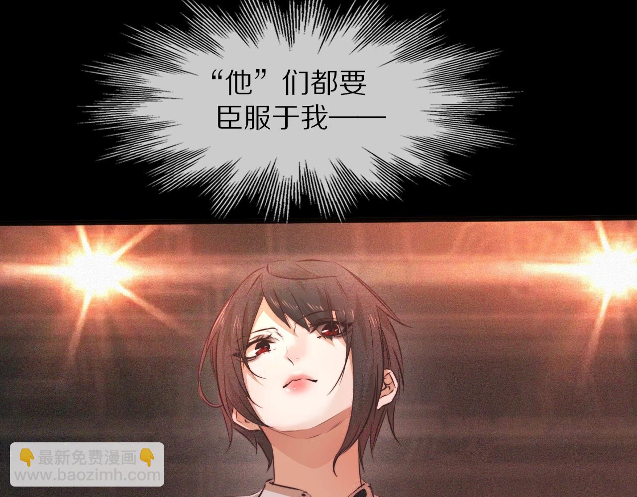 第68话 跟踪尾随22