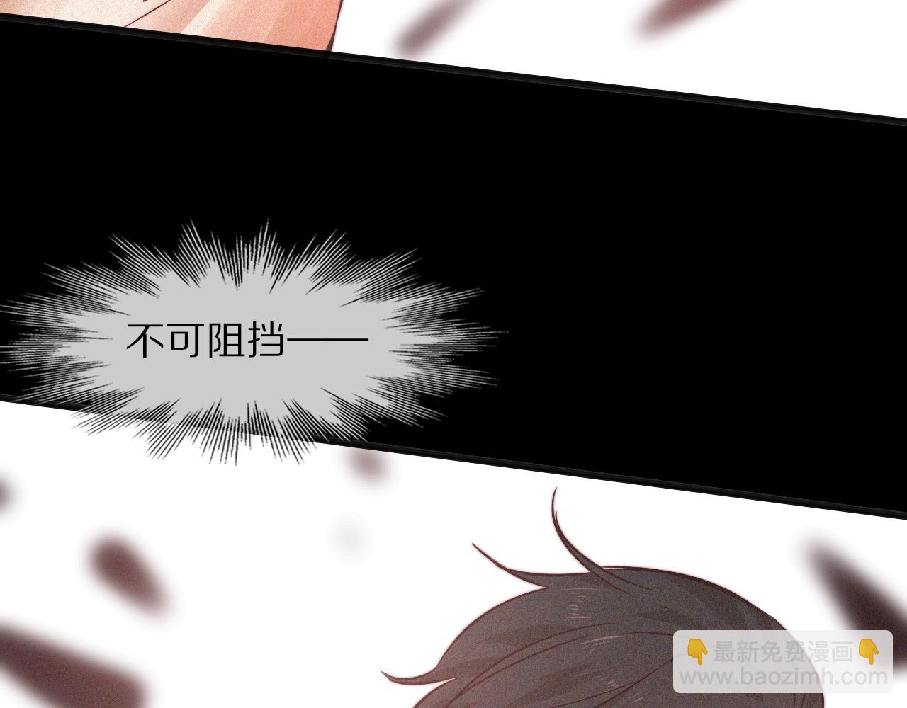 第68话 跟踪尾随33