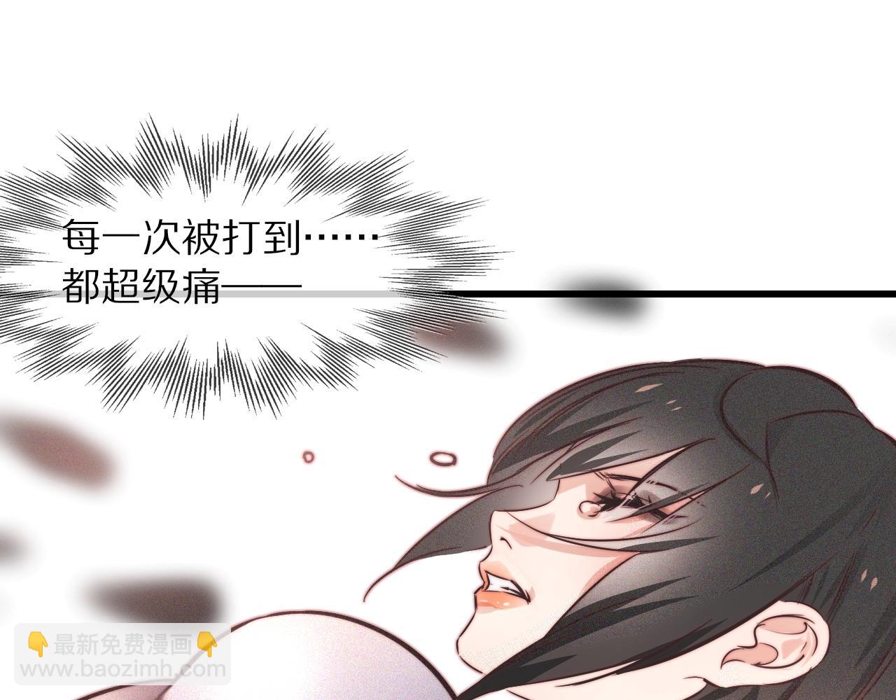 第68话 跟踪尾随35