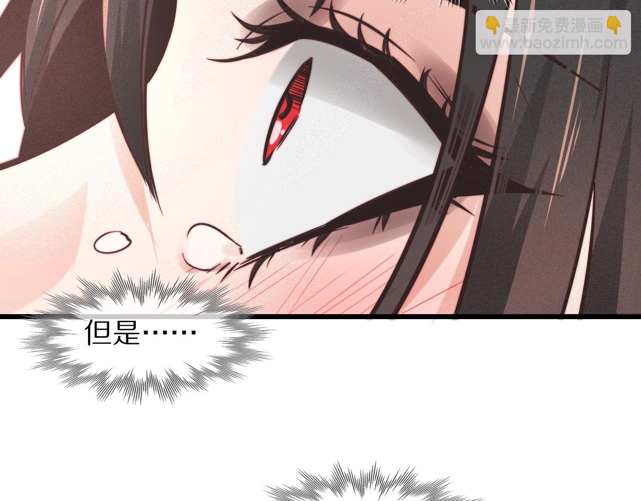 第68话 跟踪尾随37
