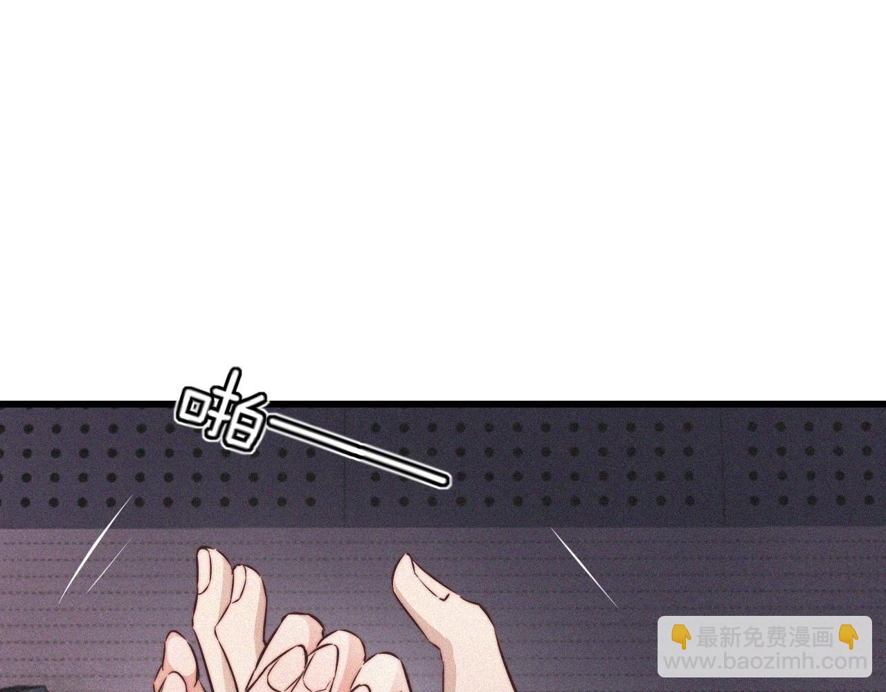 第68话 跟踪尾随50