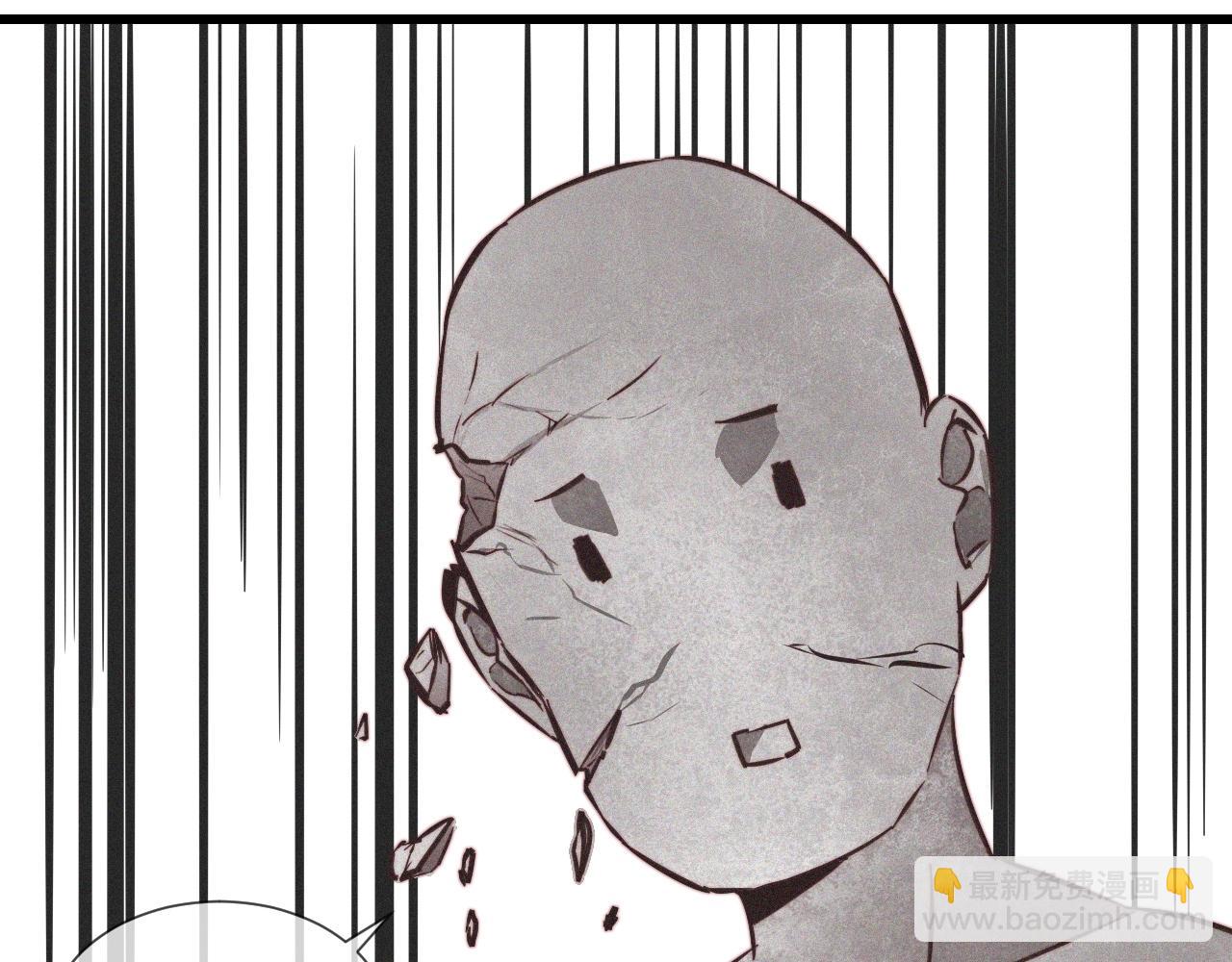 第68话 跟踪尾随56