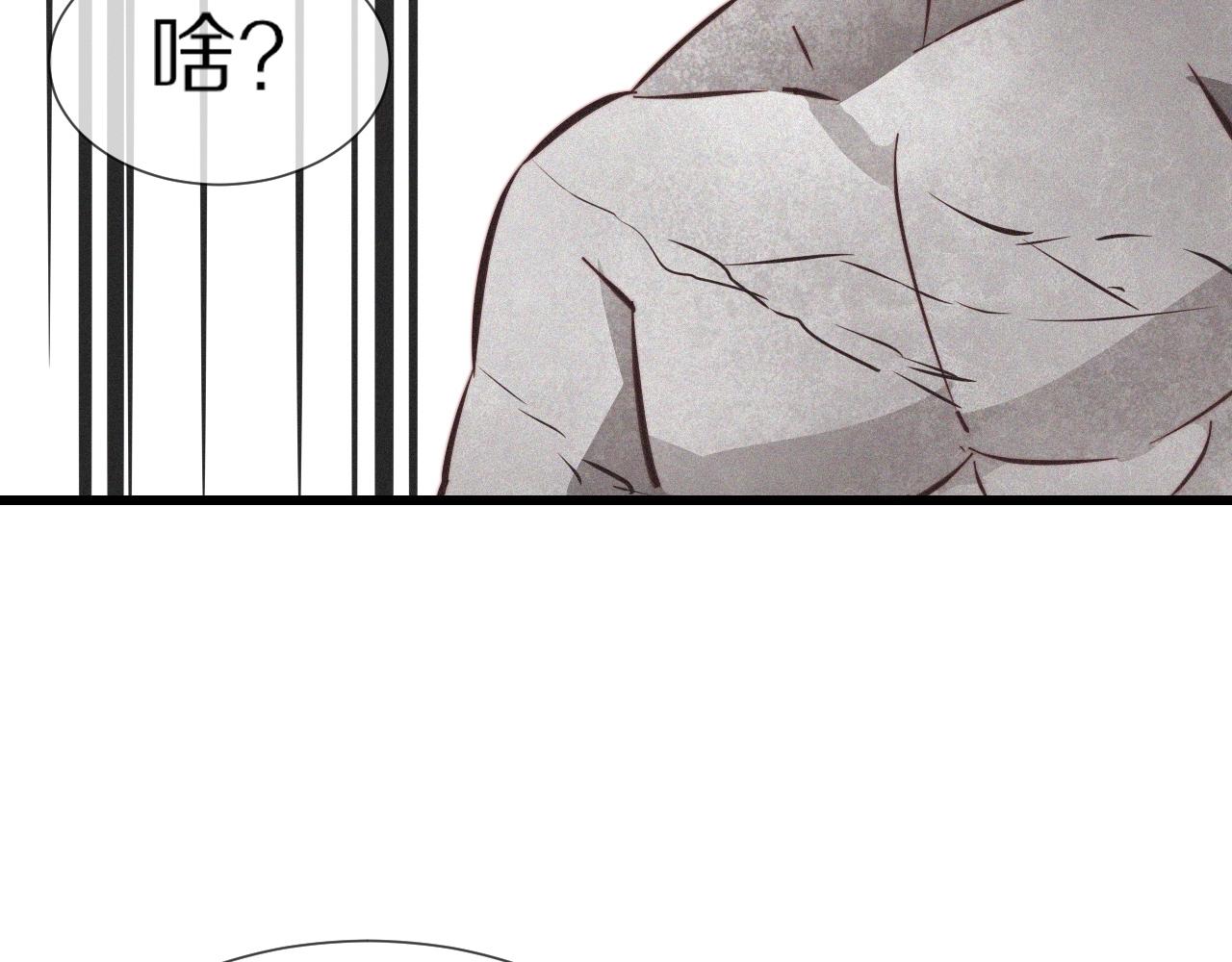 第68话 跟踪尾随57