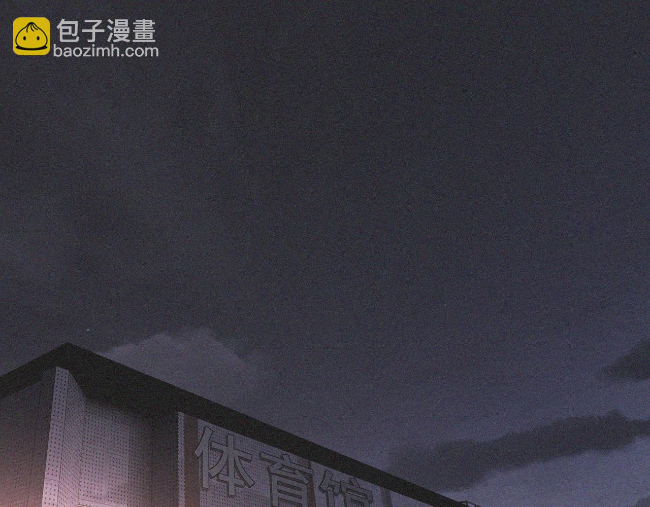 第68话 跟踪尾随59