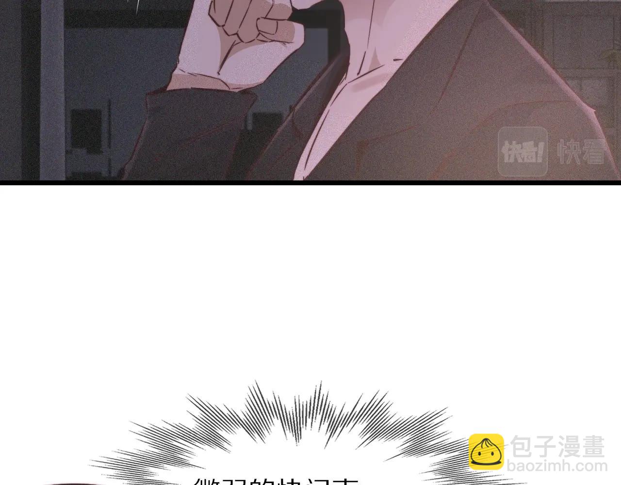 第68话 跟踪尾随70