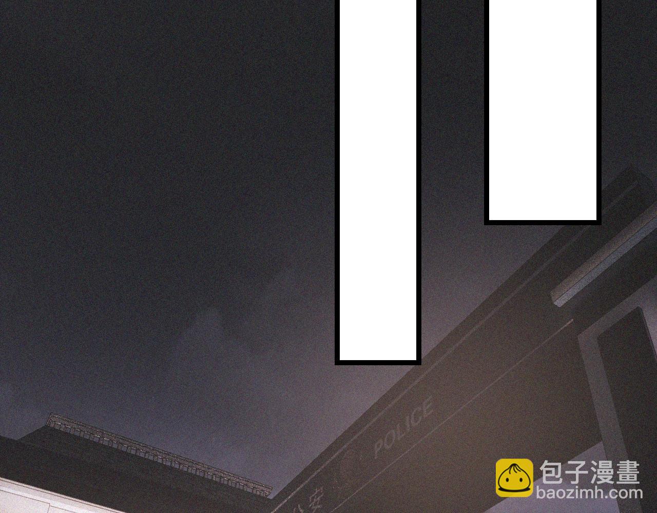 第68话 跟踪尾随73