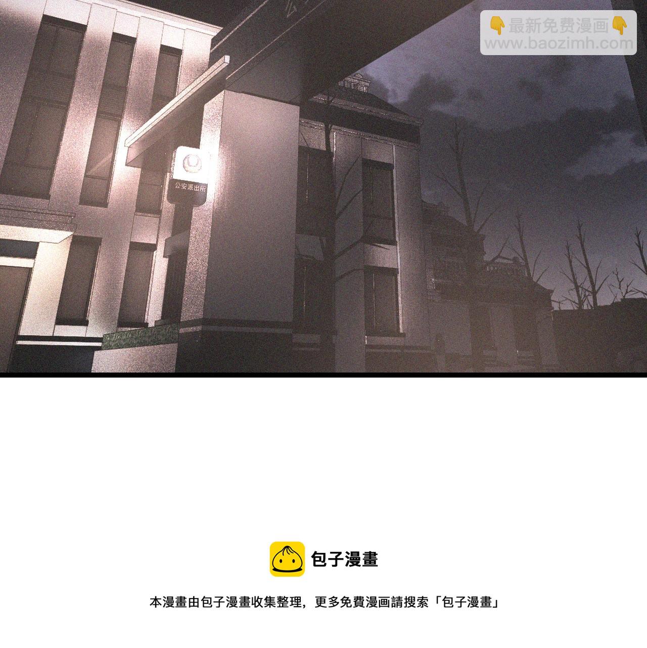 第68话 跟踪尾随74