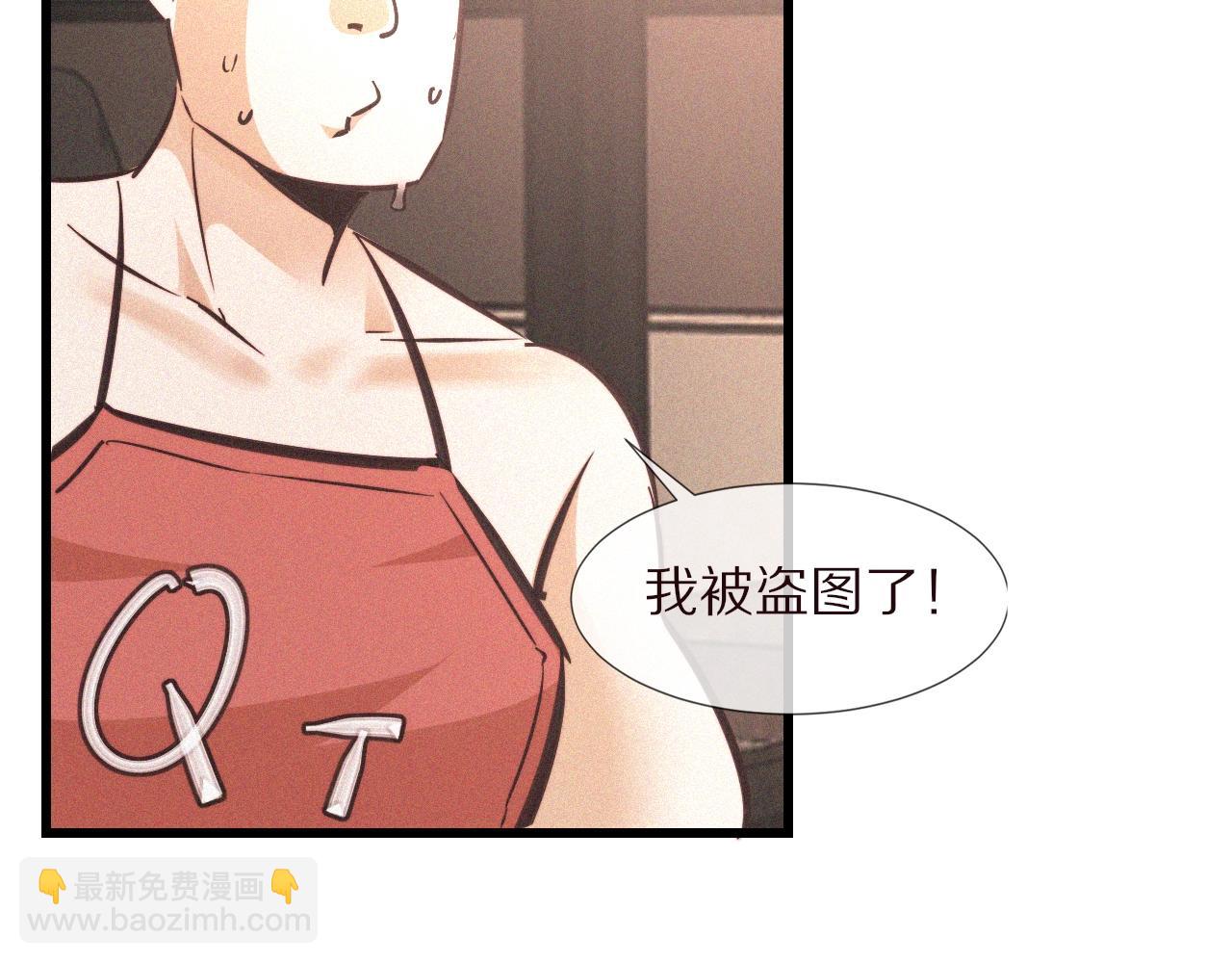 第68话 跟踪尾随77