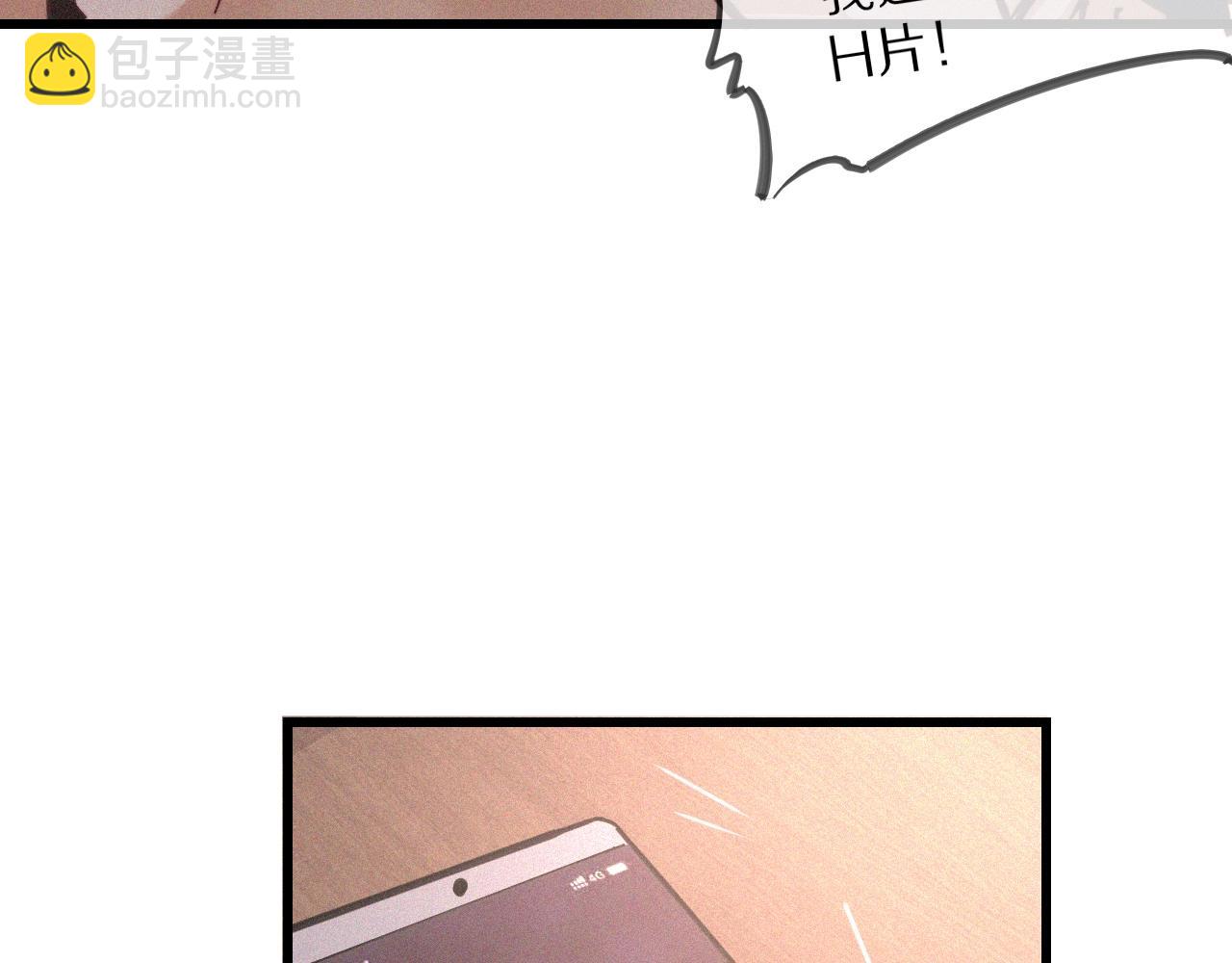 第68话 跟踪尾随80
