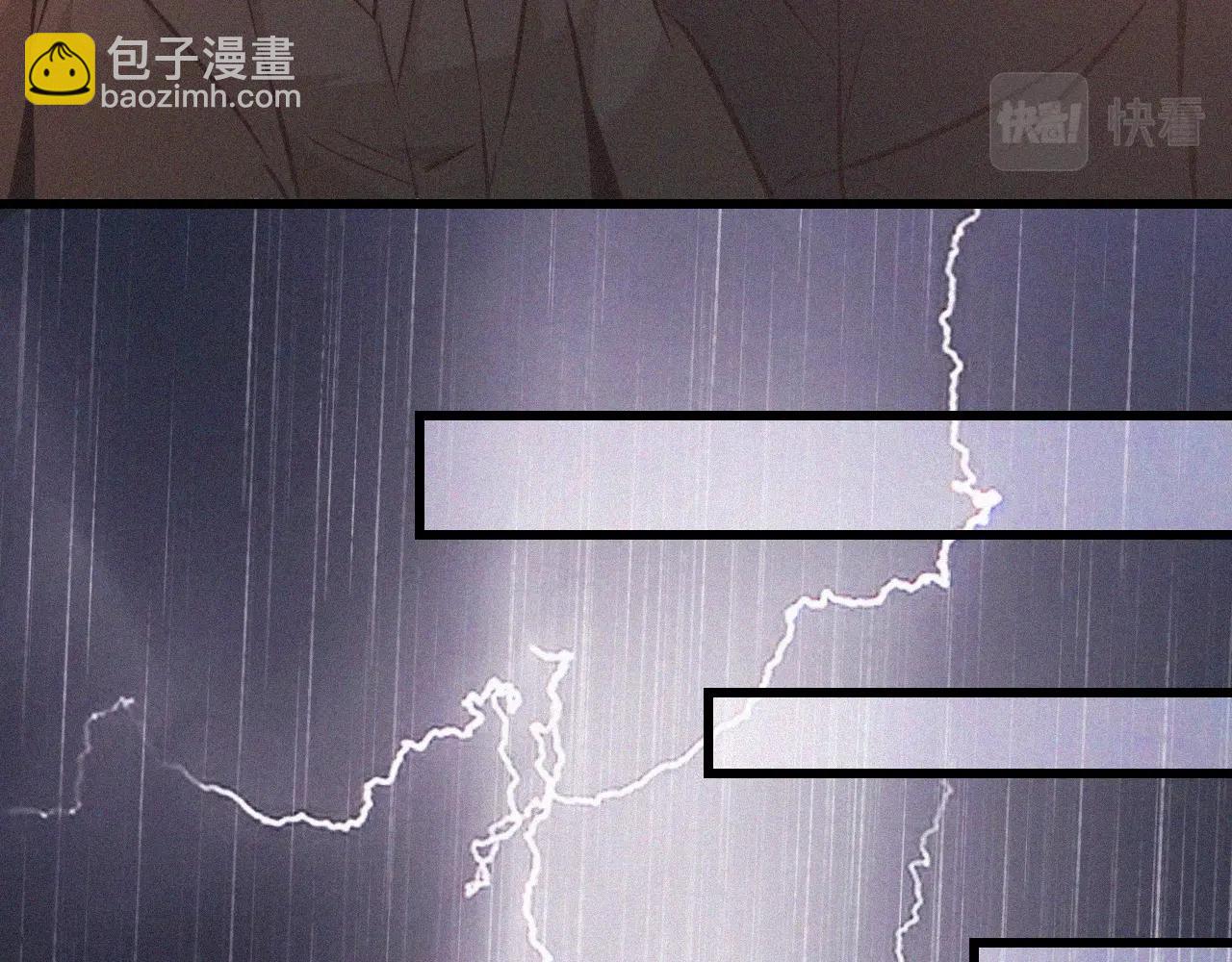 第68话 跟踪尾随96