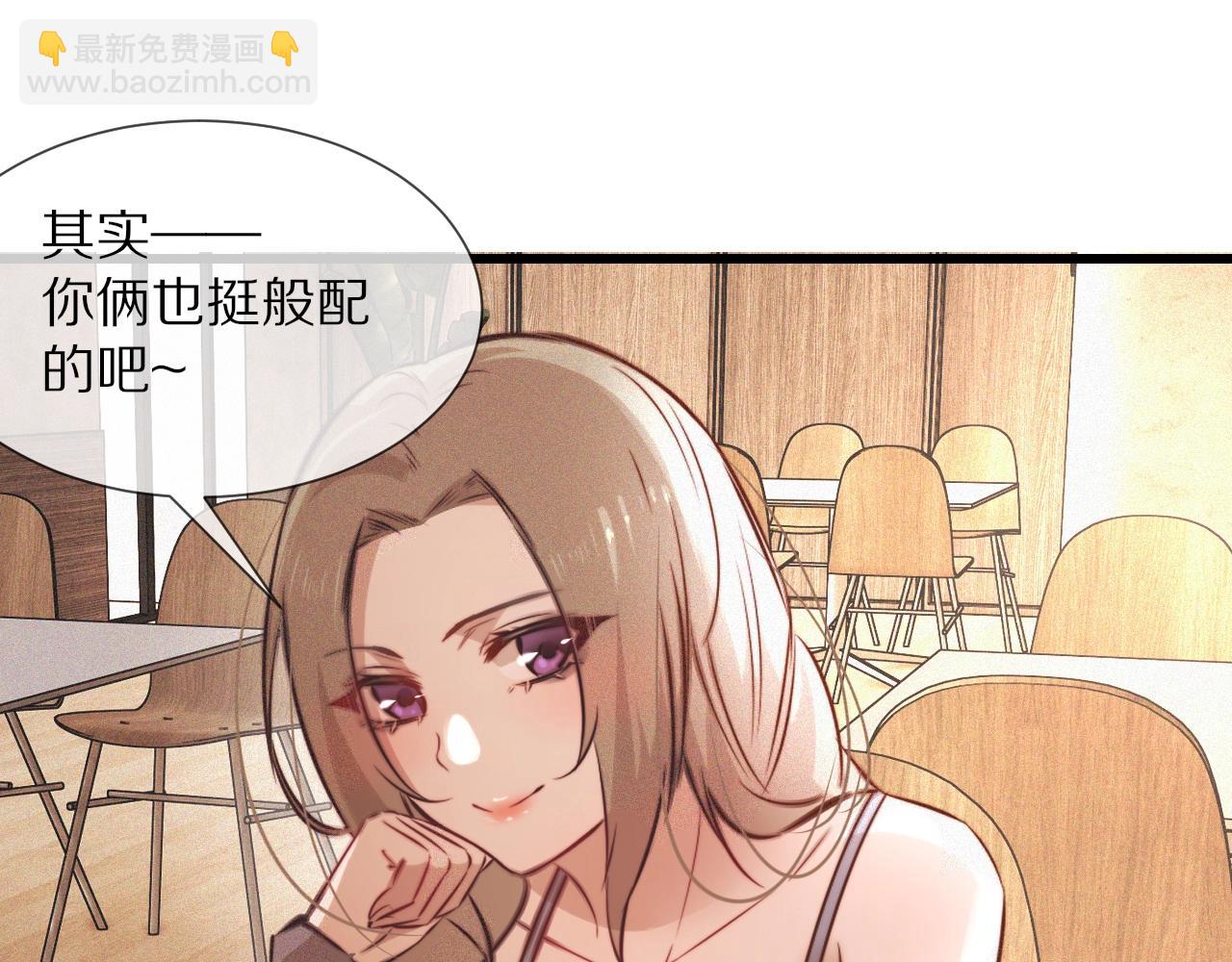 第78话 豪门恩怨26