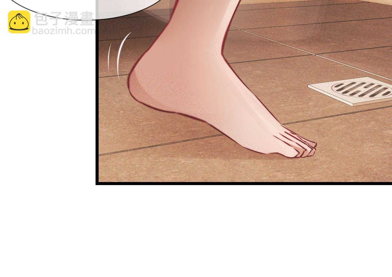 第79话 意外情况45