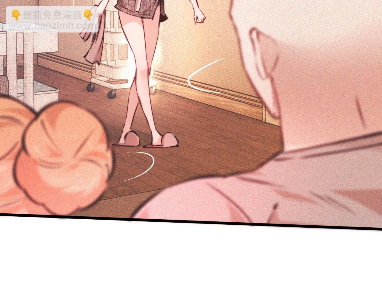 第79话 意外情况47