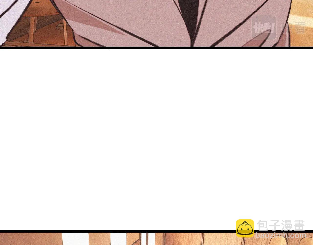 第79话 意外情况8