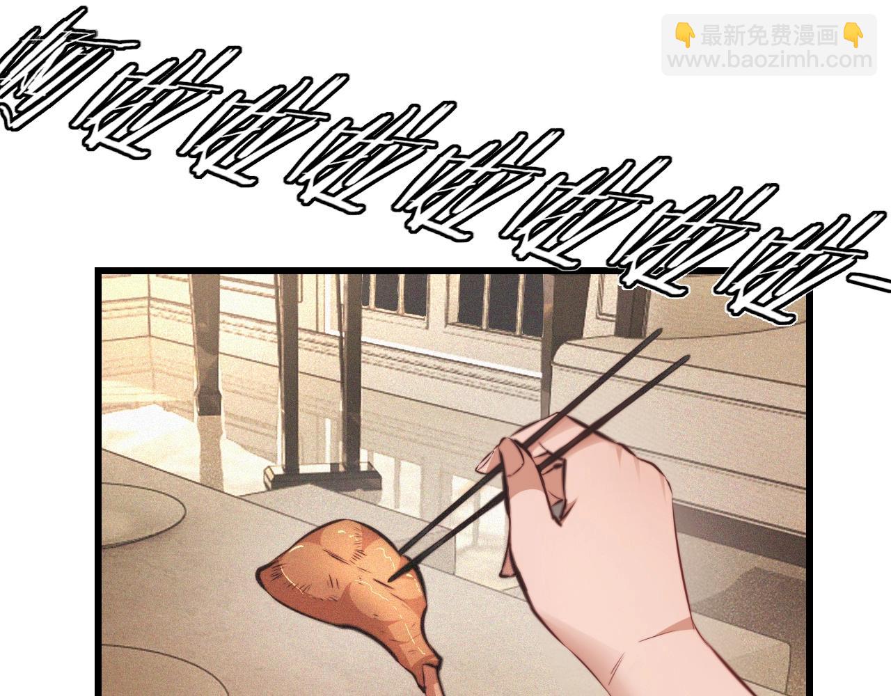 第87话 唐宝娜的歌声11
