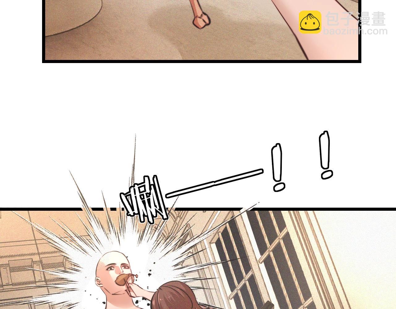第87话 唐宝娜的歌声12