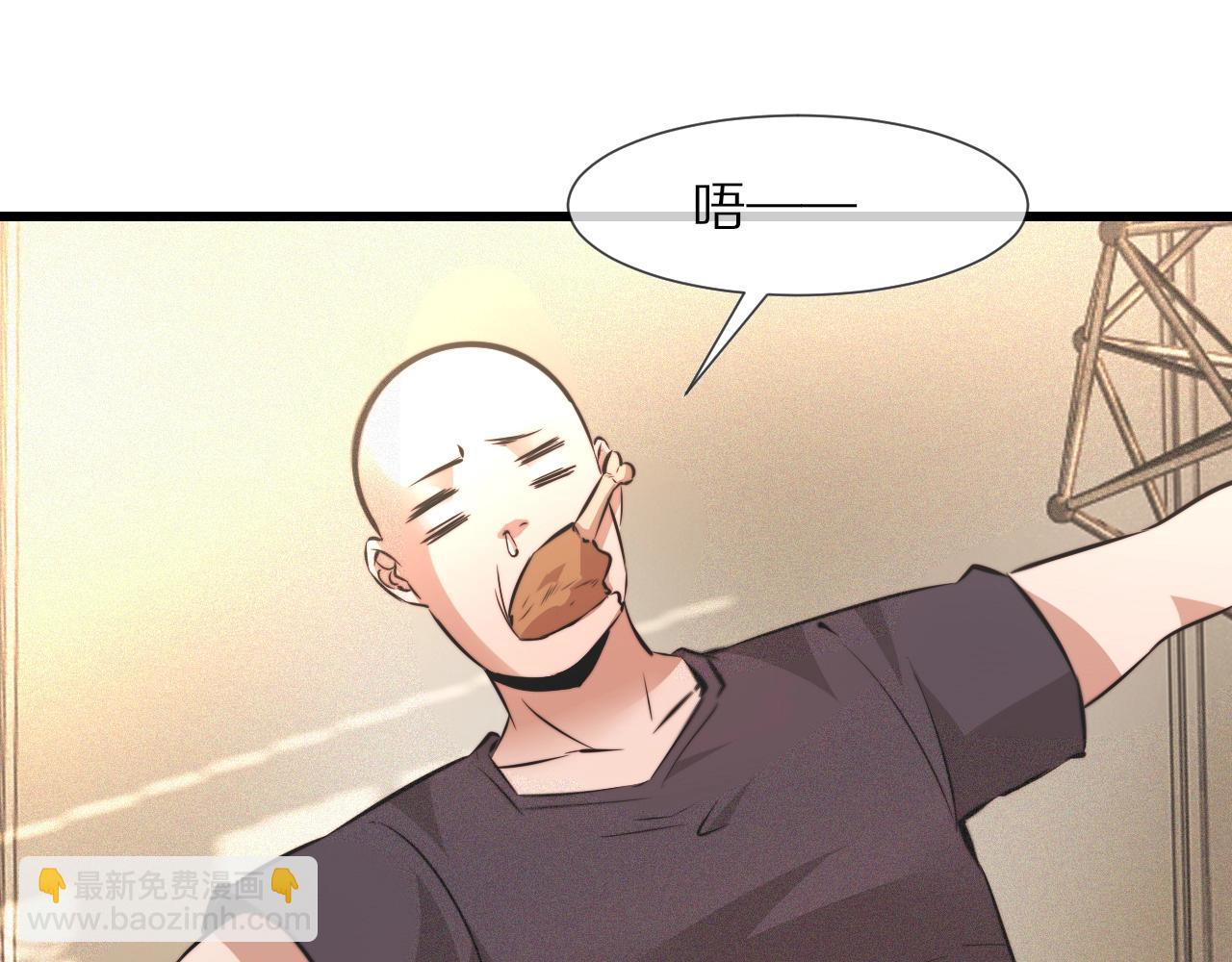 第87话 唐宝娜的歌声16