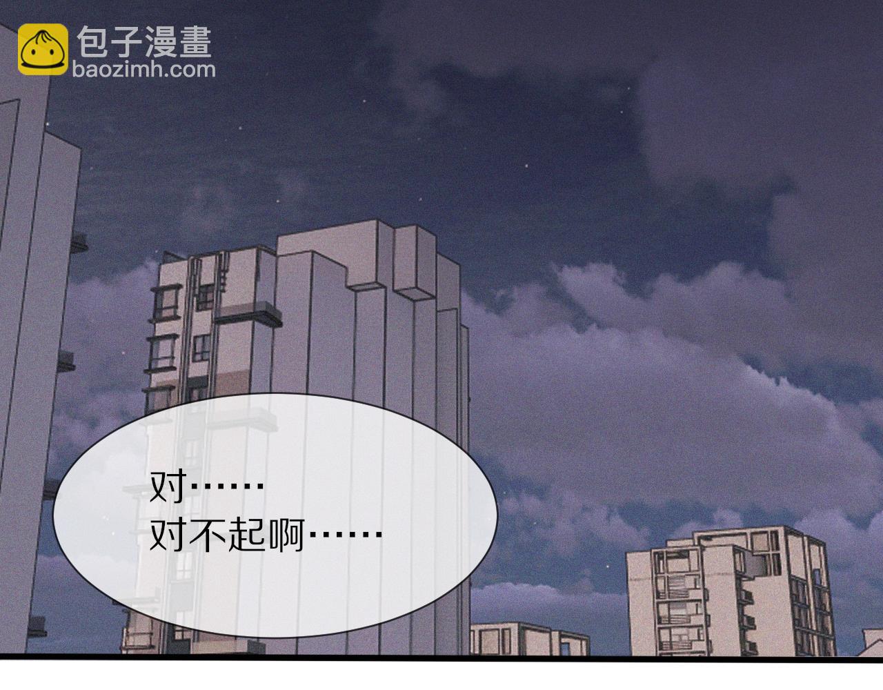 第87话 唐宝娜的歌声21
