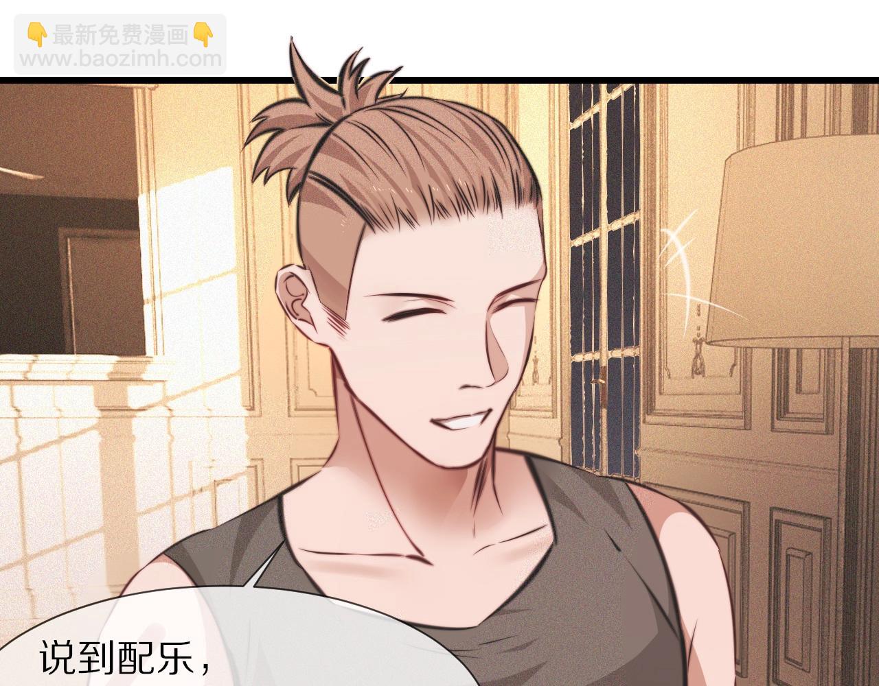 第87话 唐宝娜的歌声28