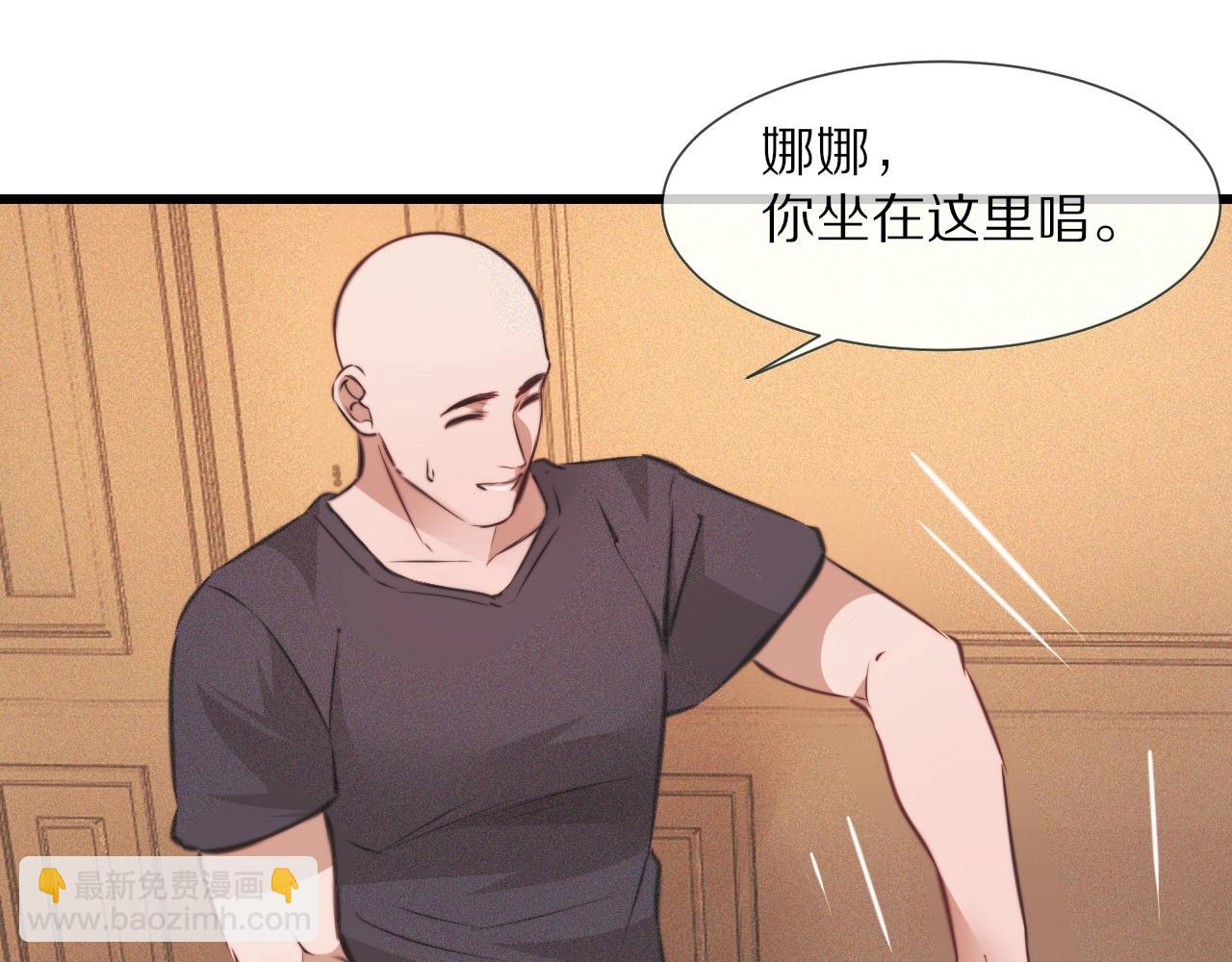 第87话 唐宝娜的歌声37