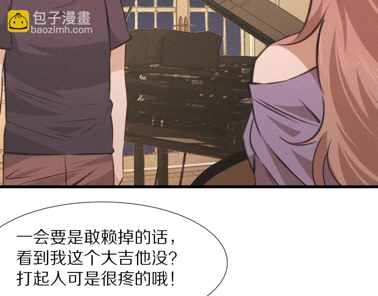 第87话 唐宝娜的歌声40