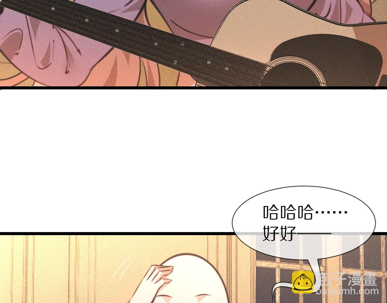 第87话 唐宝娜的歌声42