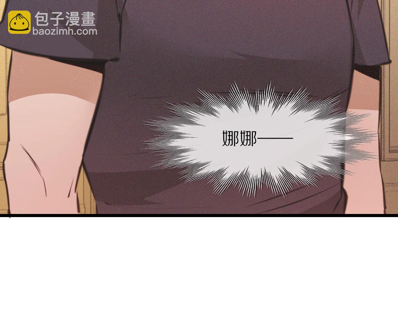 第87话 唐宝娜的歌声56
