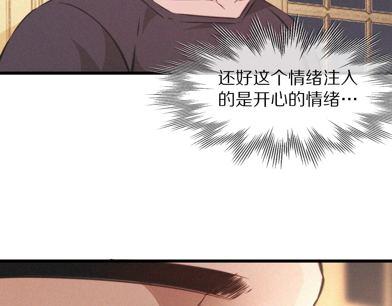 第87话 唐宝娜的歌声58