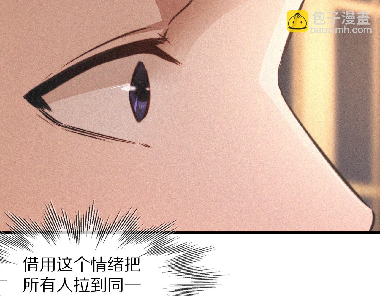 第87话 唐宝娜的歌声59