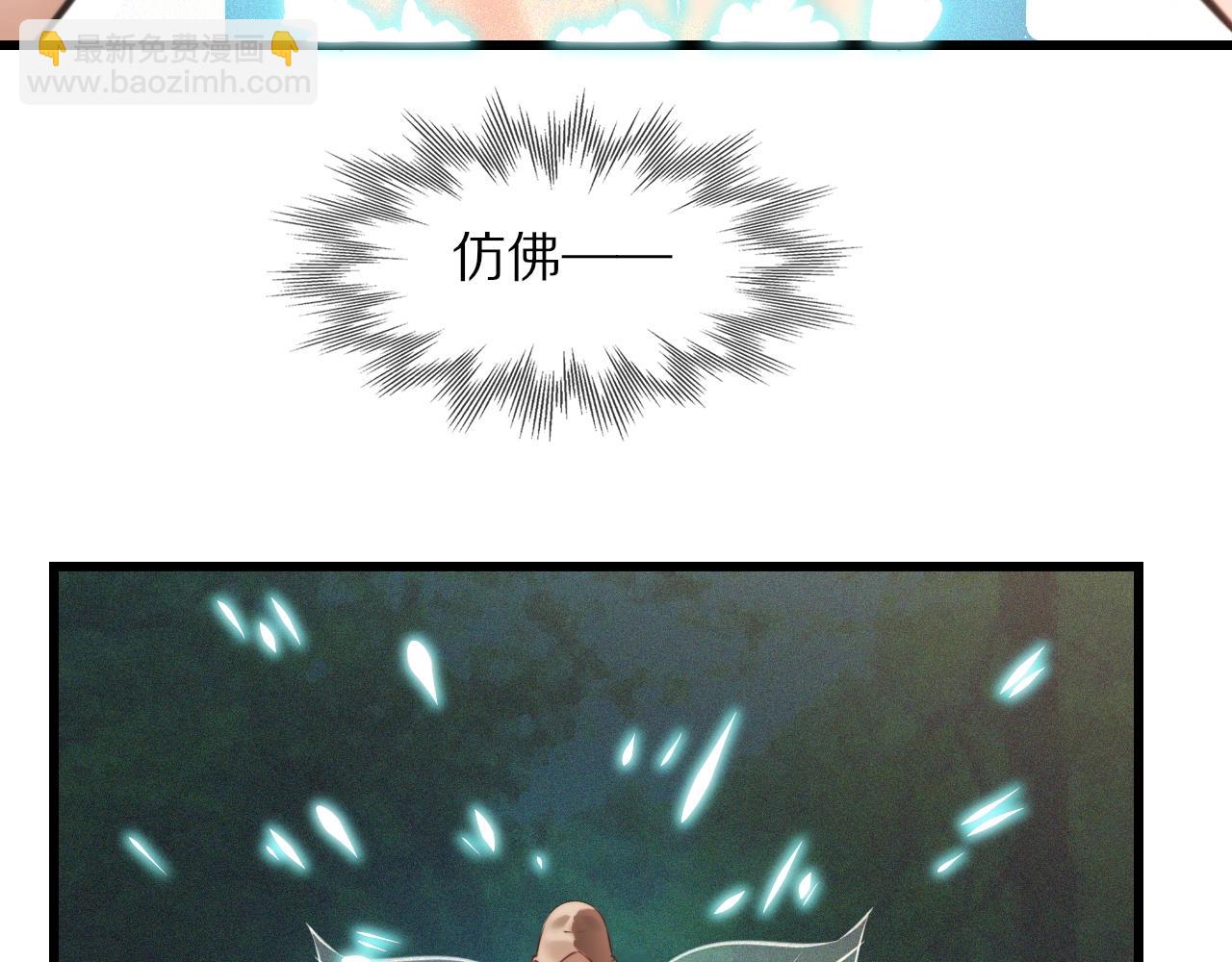 第87话 唐宝娜的歌声62