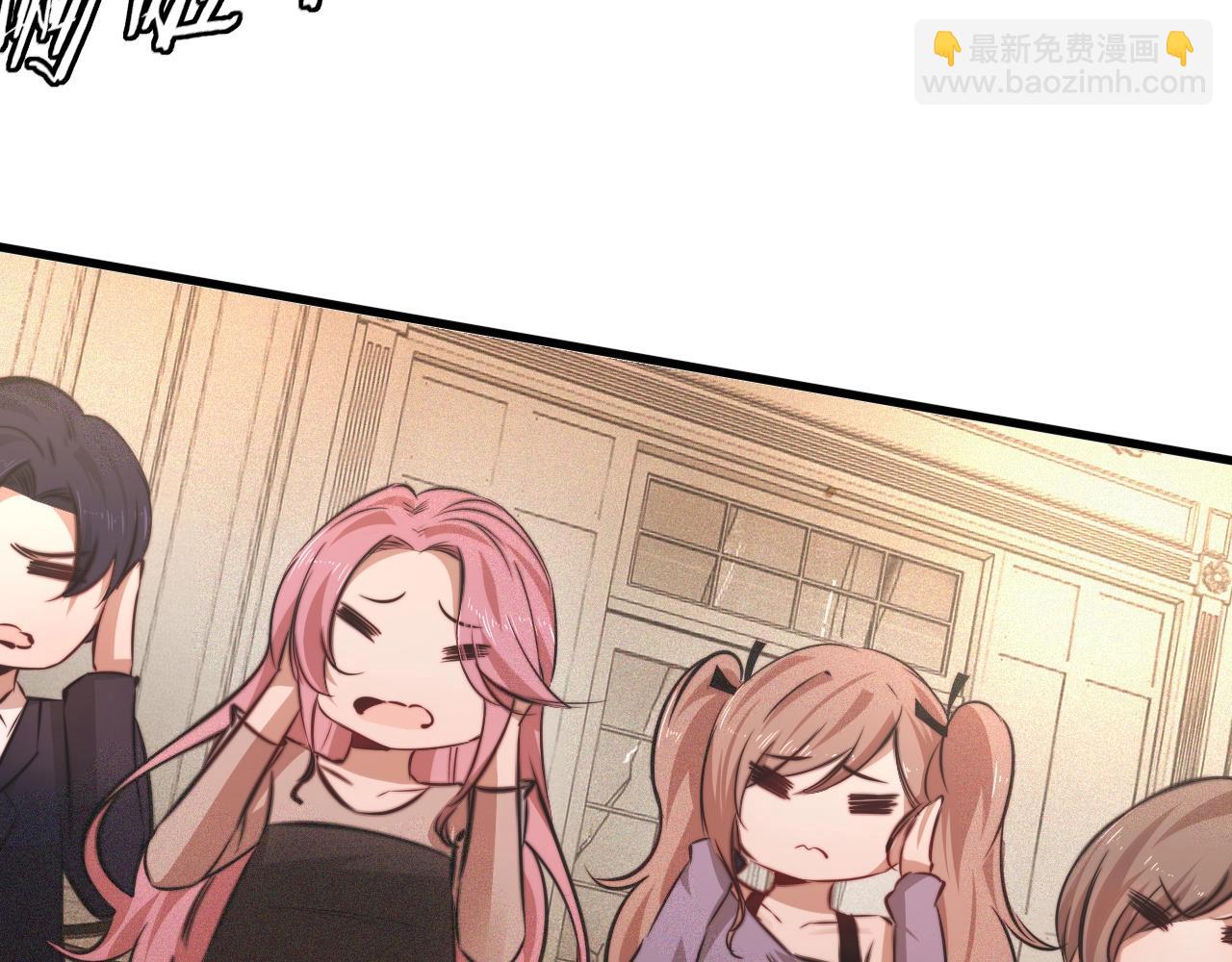 第87话 唐宝娜的歌声8