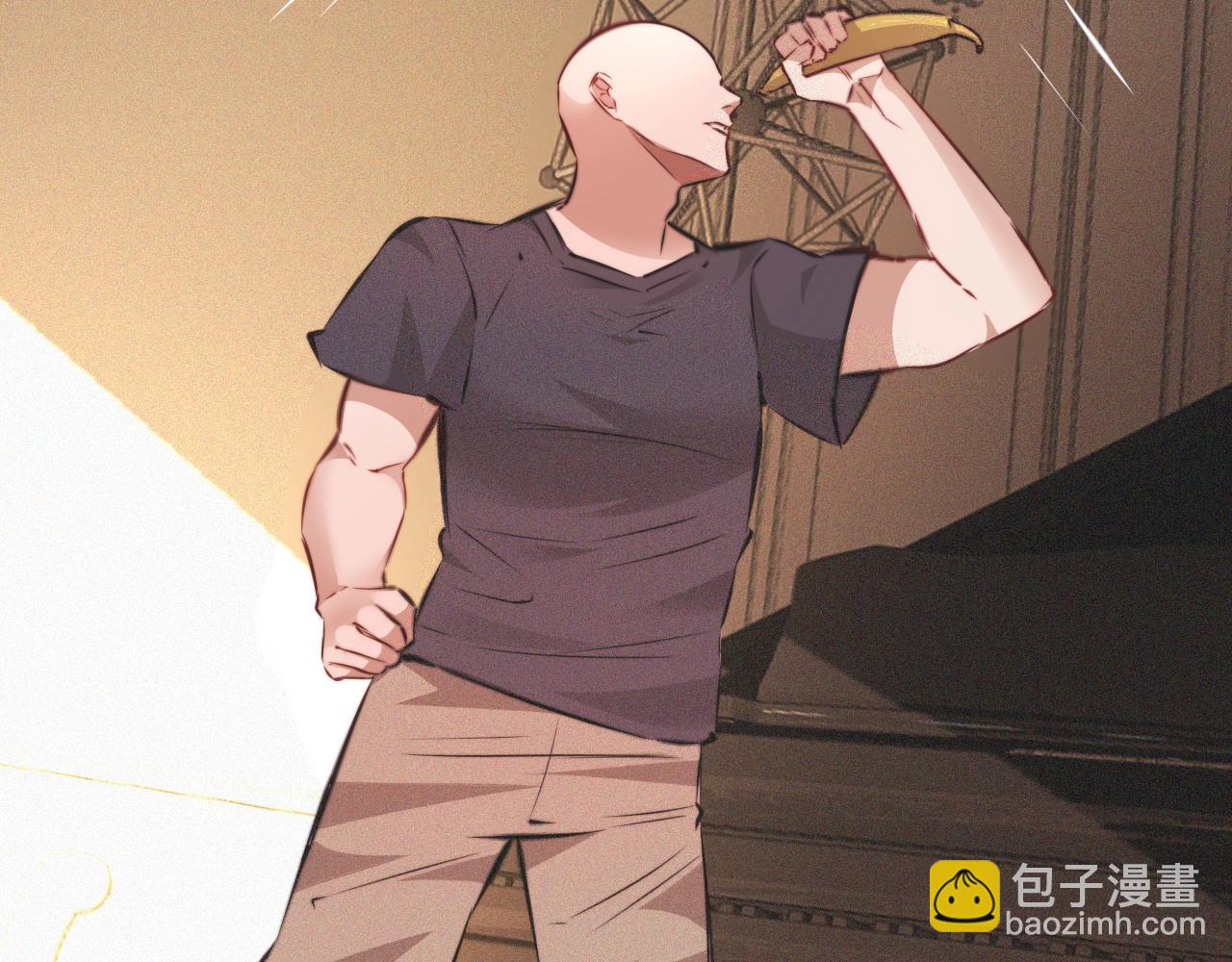 第87话 唐宝娜的歌声87