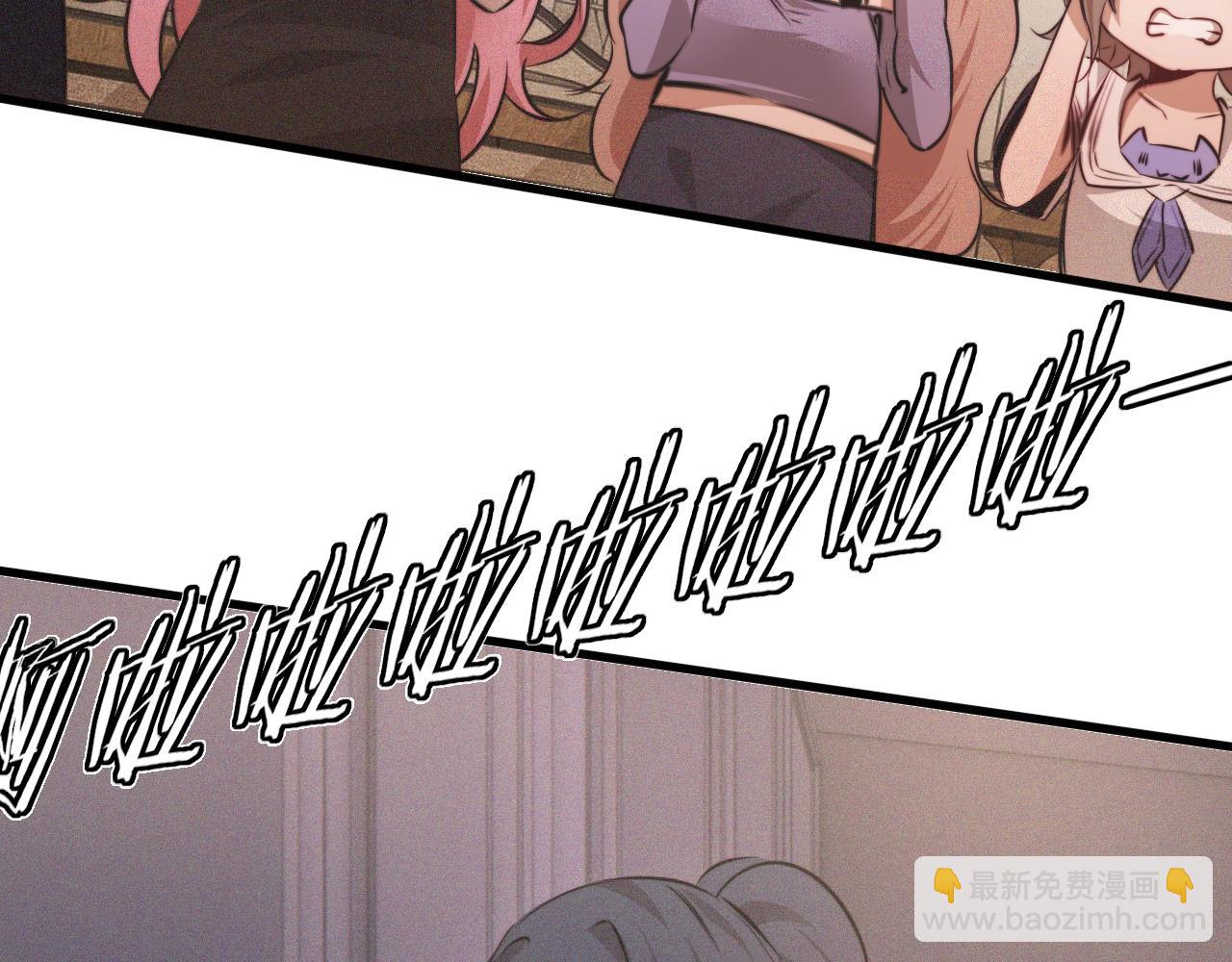第87话 唐宝娜的歌声9