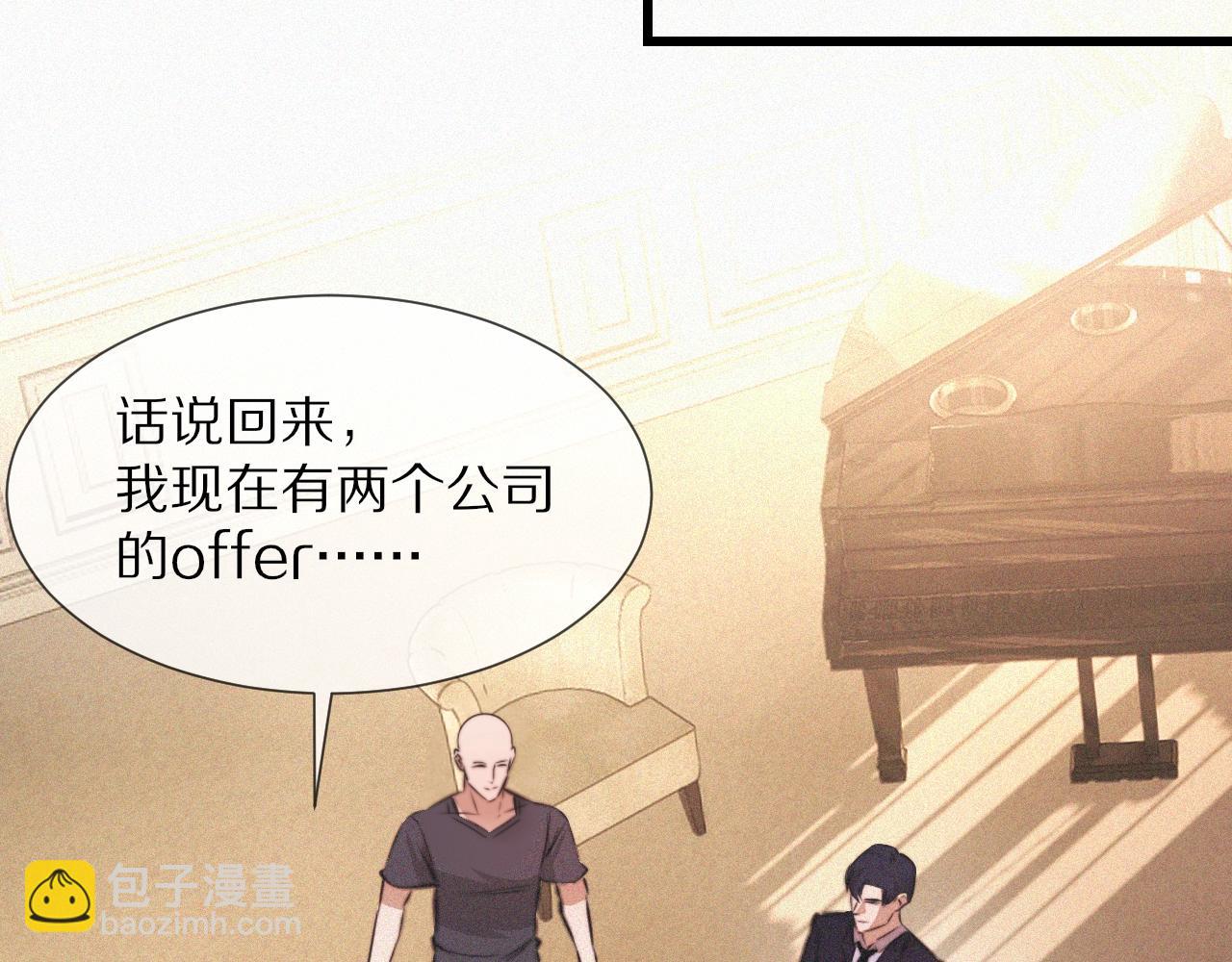 第87话 唐宝娜的歌声94