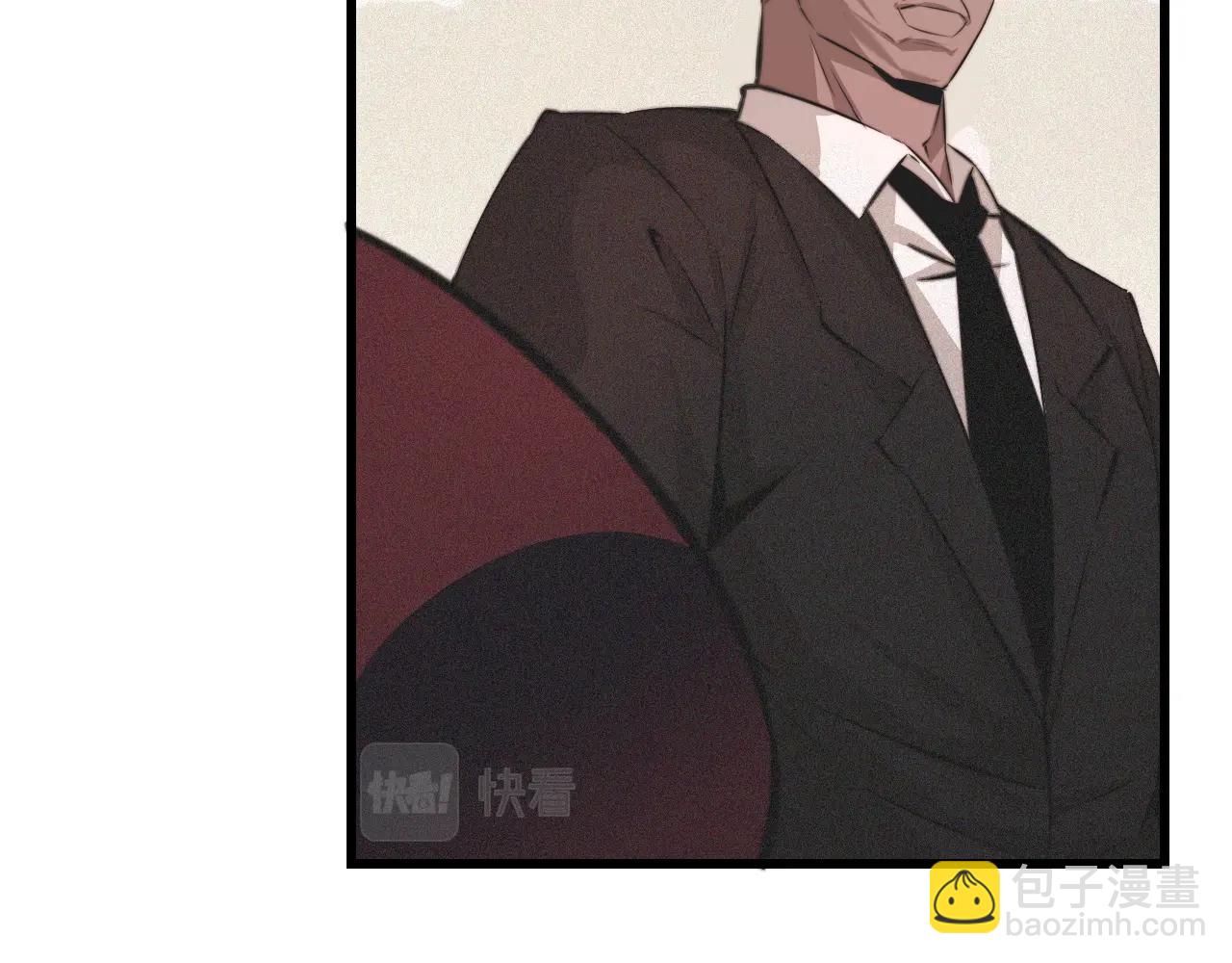 第90话 疑似血族的追踪？76