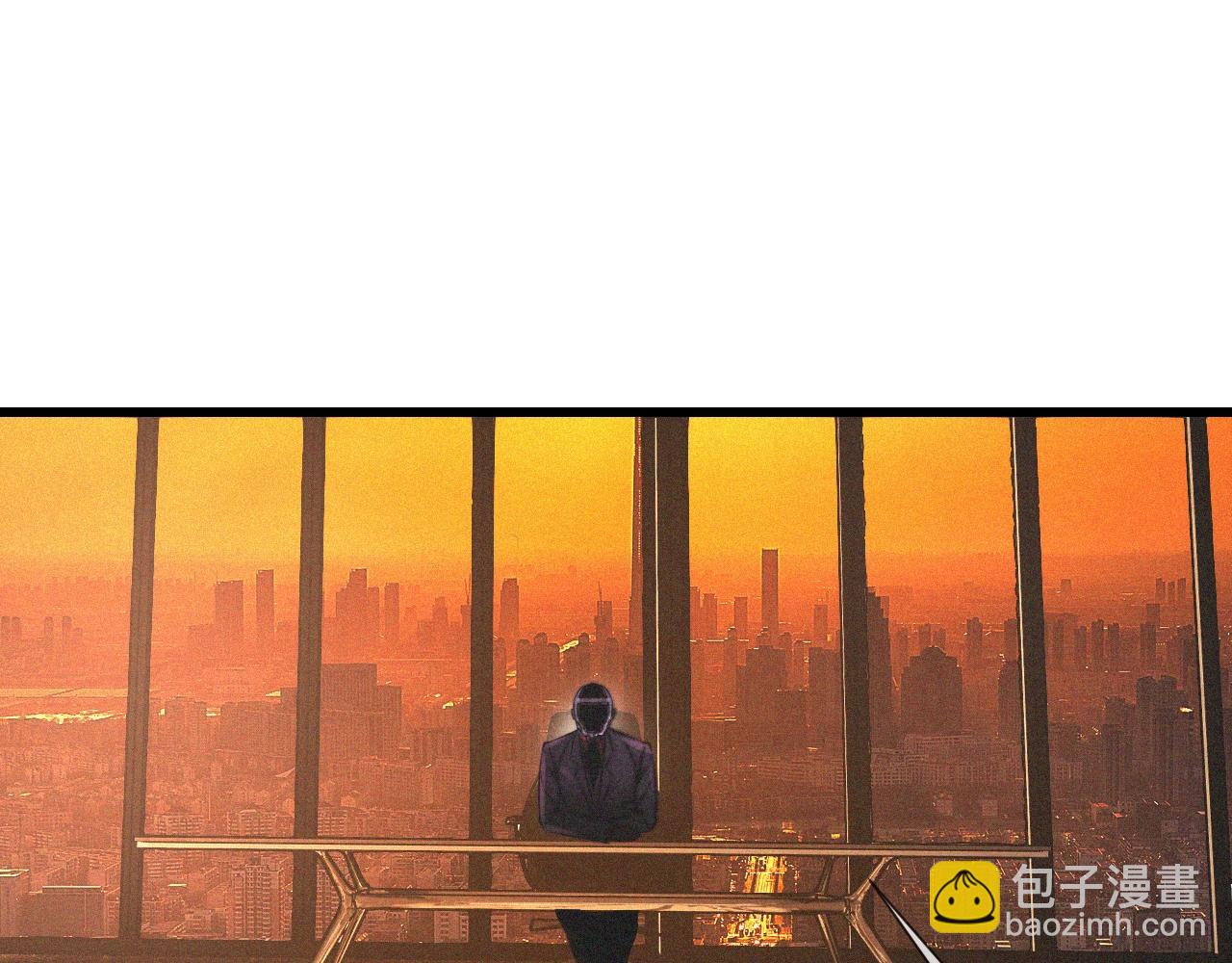 第90话 疑似血族的追踪？87