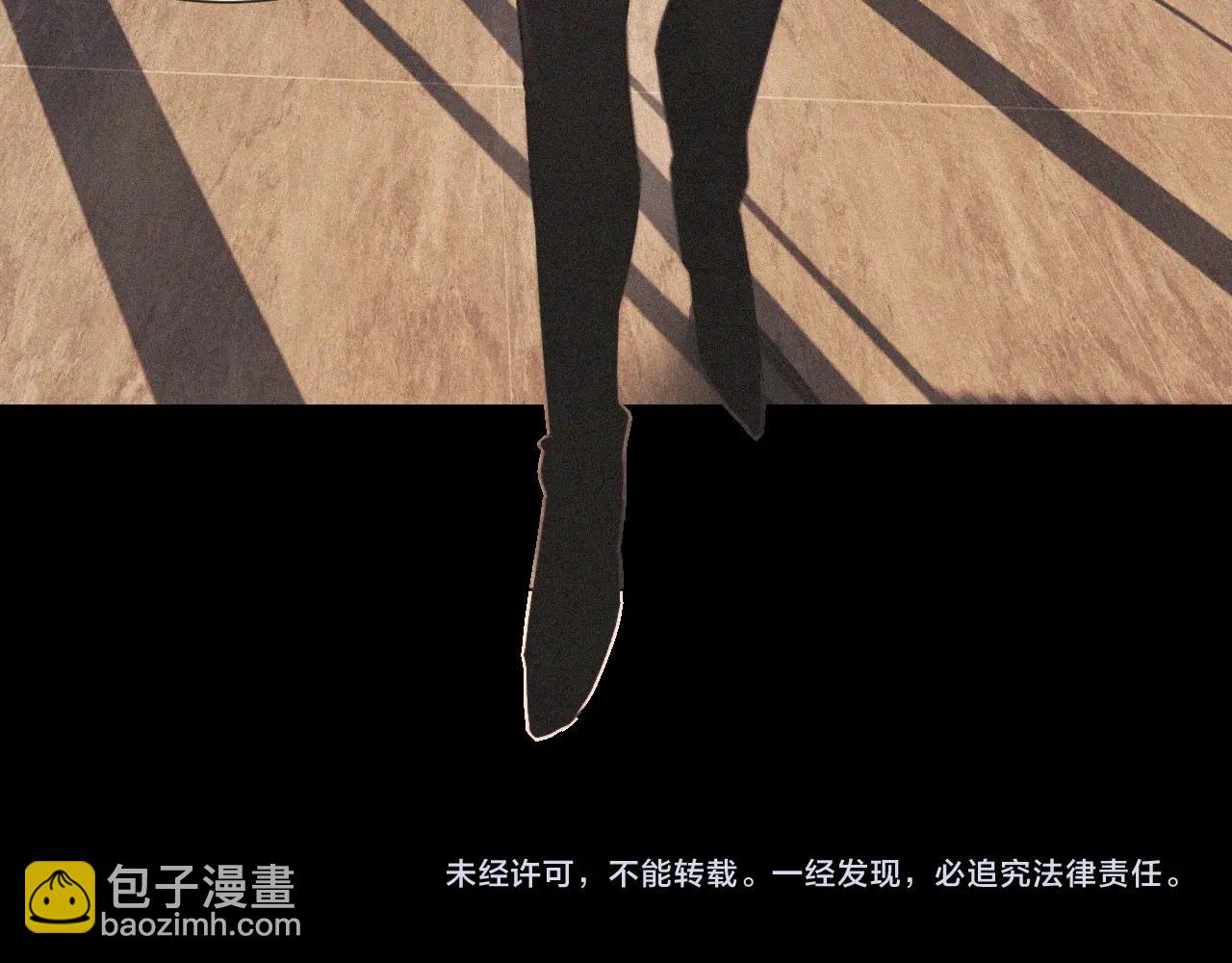 第90话 疑似血族的追踪？92