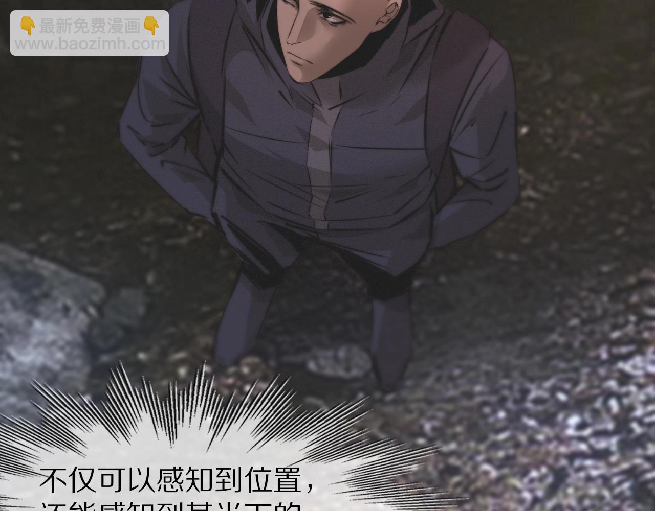第103话 小苹果的梦境105