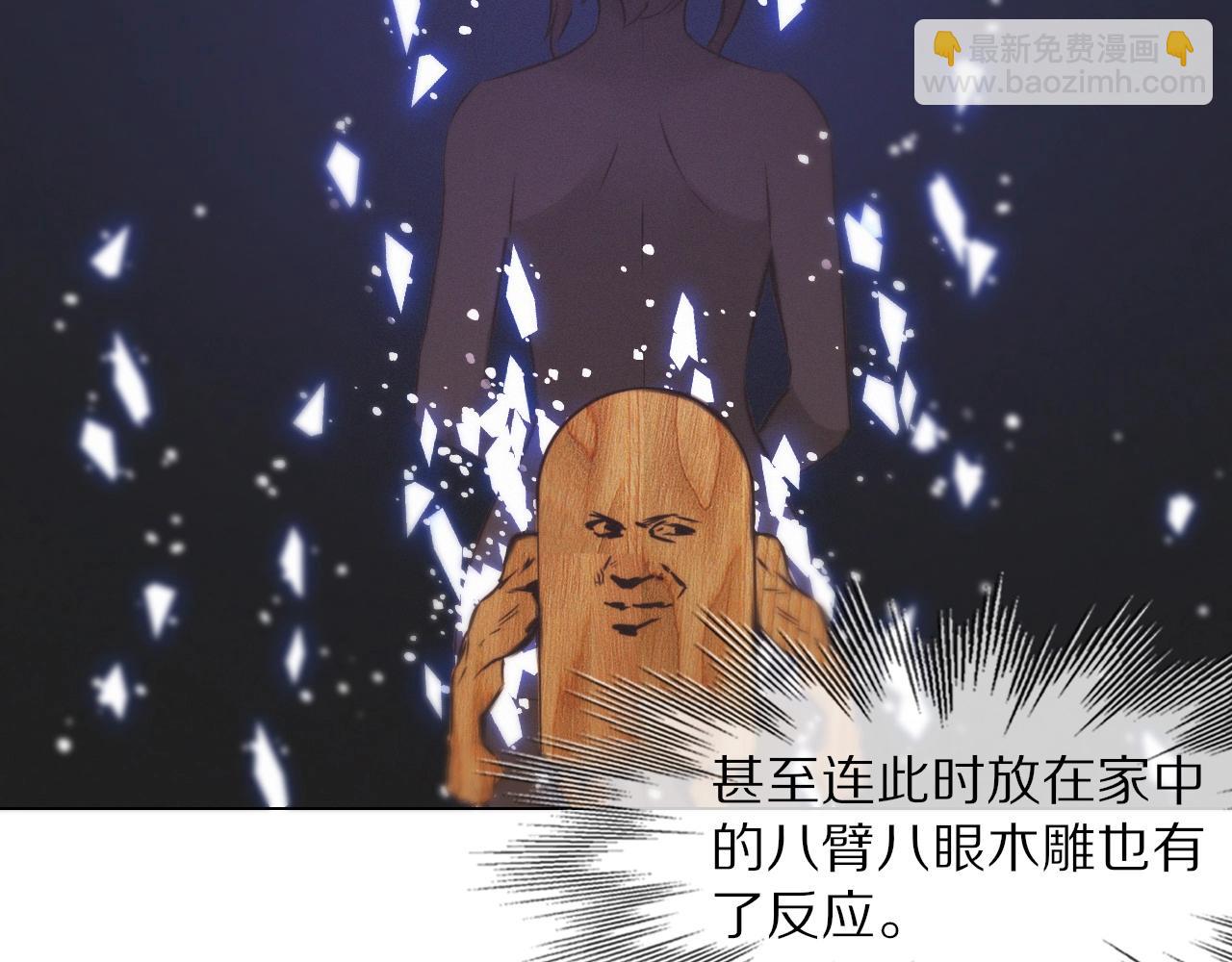 第103话 小苹果的梦境109