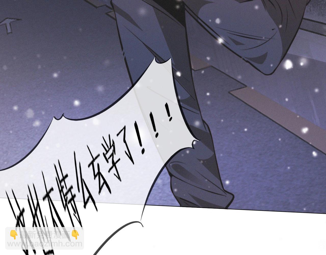 第103话 小苹果的梦境11