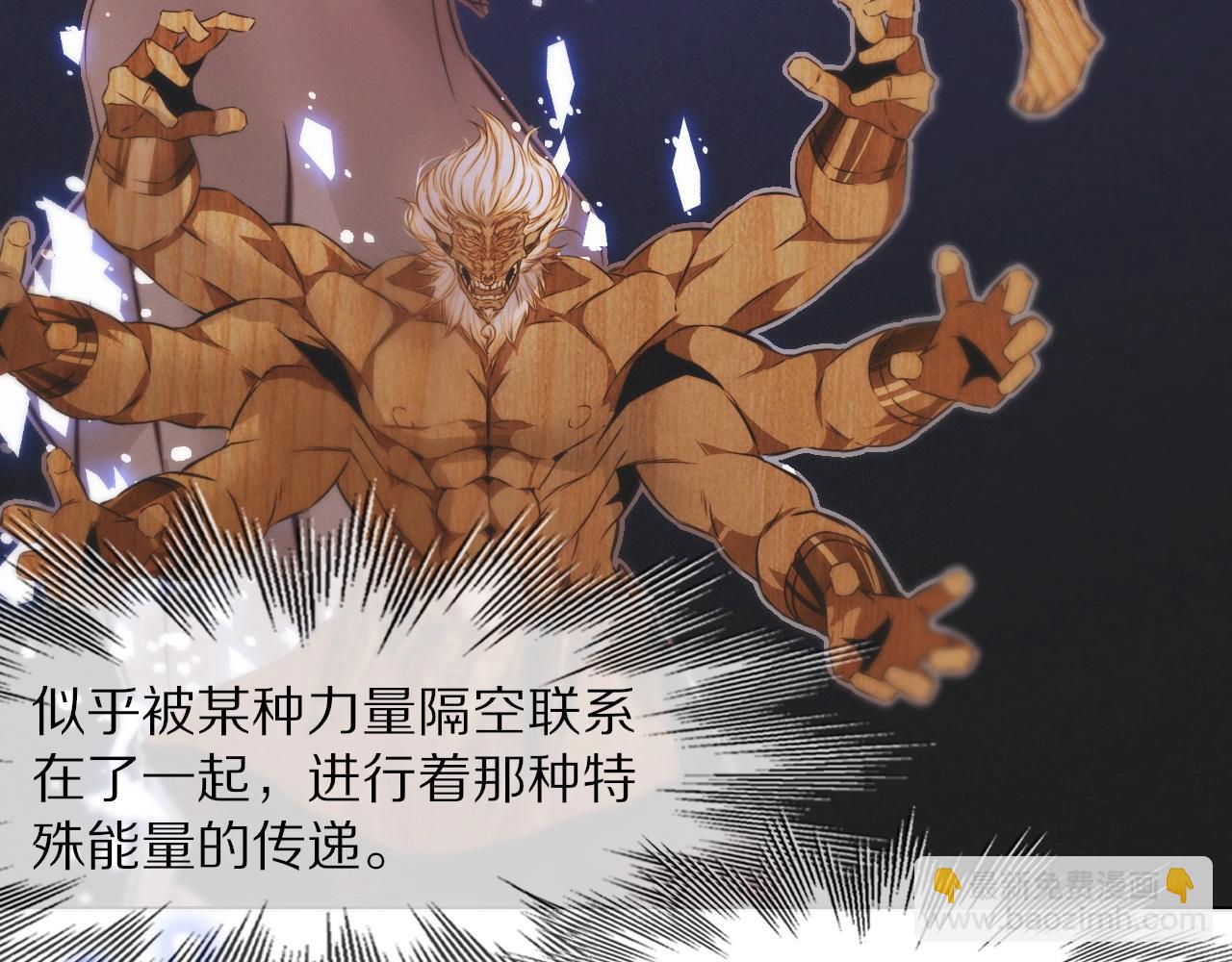 第103话 小苹果的梦境111