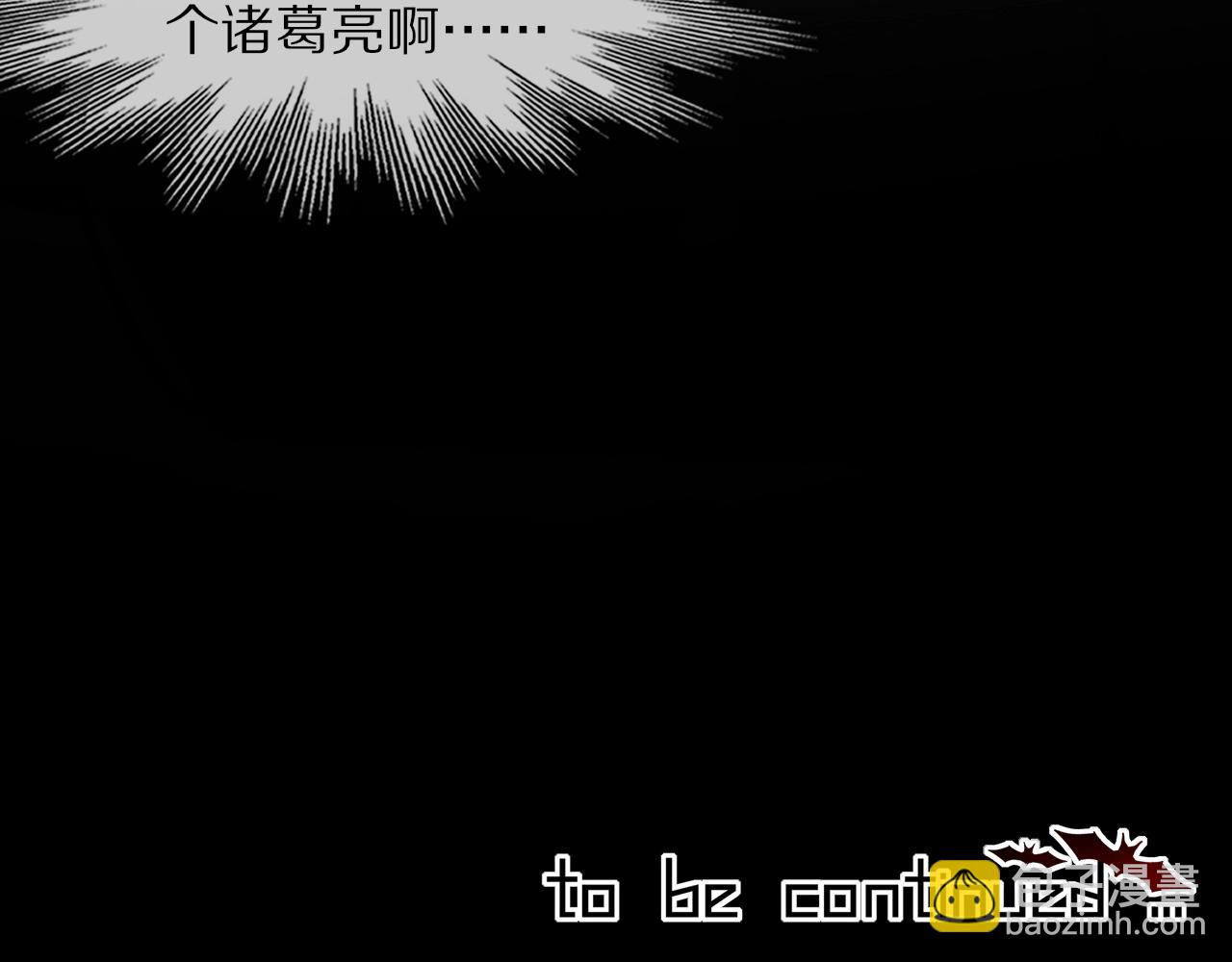 第103话 小苹果的梦境115