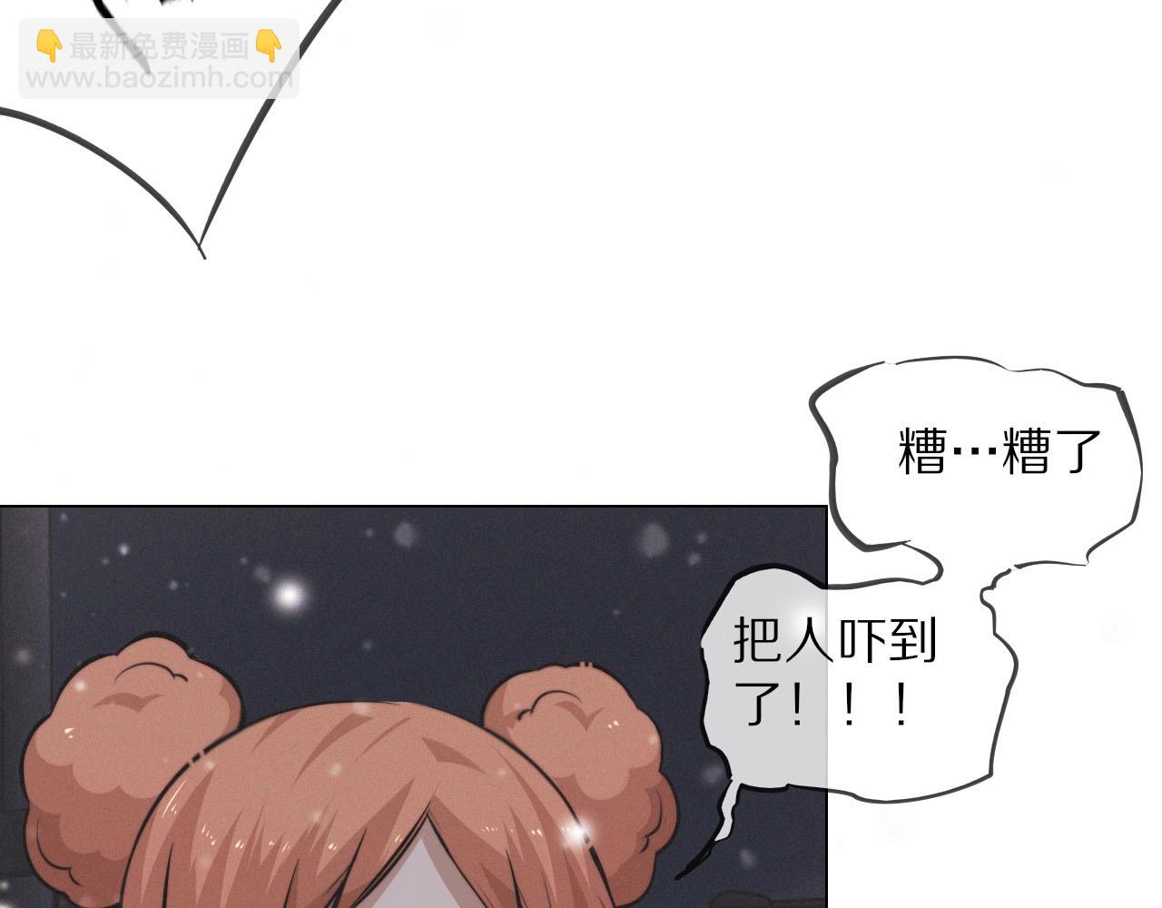 第103话 小苹果的梦境12