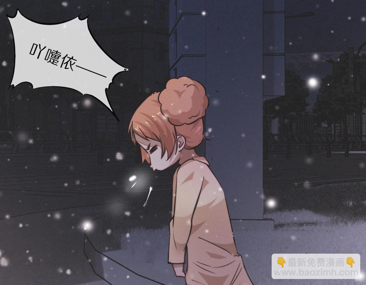 第103话 小苹果的梦境17