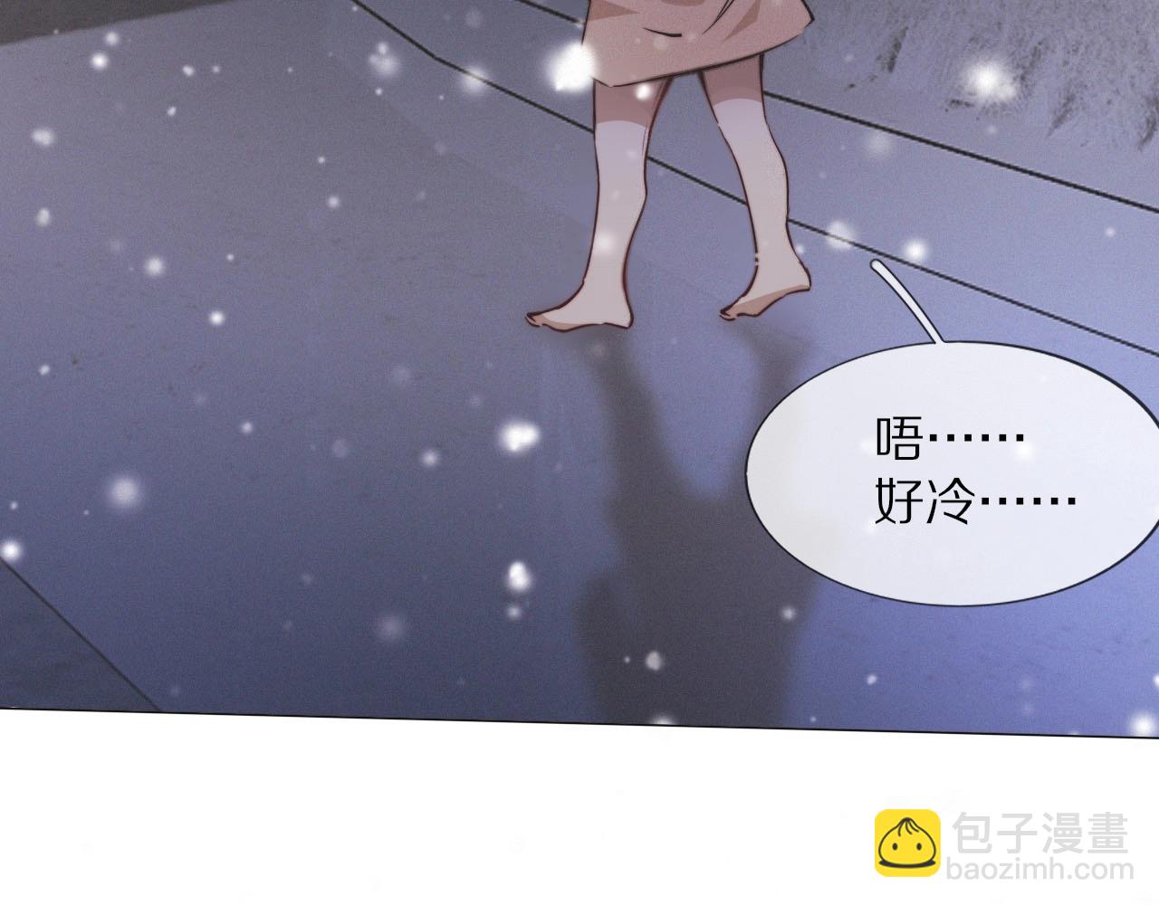 第103话 小苹果的梦境18