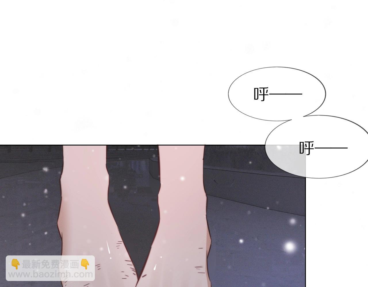 第103话 小苹果的梦境22