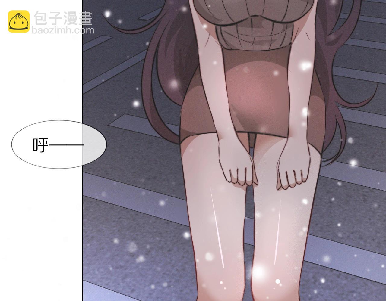 第103话 小苹果的梦境24
