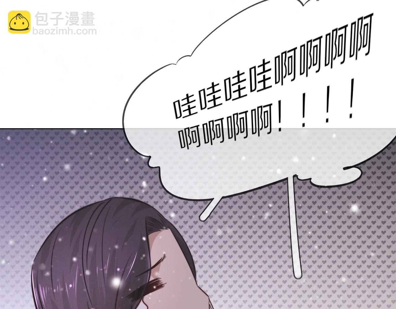 第103话 小苹果的梦境39