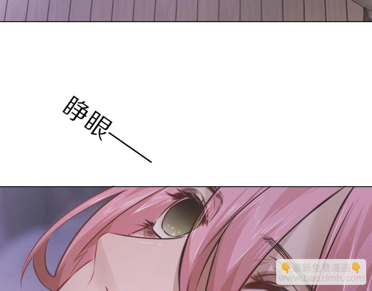第103话 小苹果的梦境45